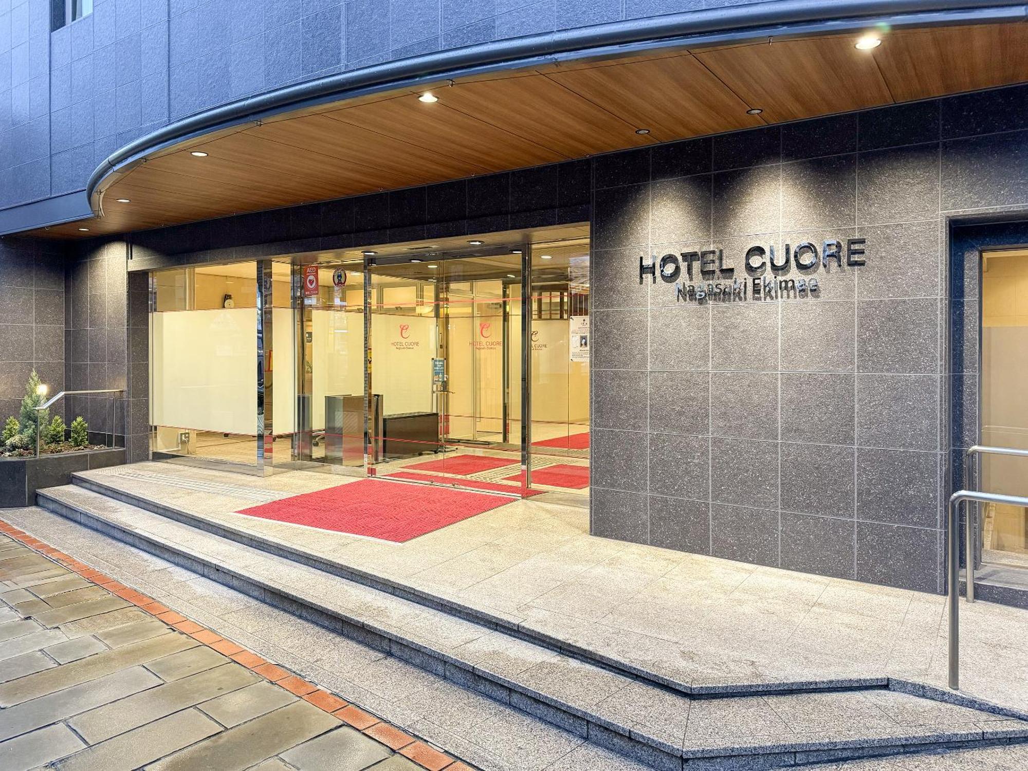 Hotel Cuore Nagasaki Ekimae Esterno foto